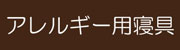 AM[Q