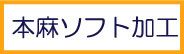 {ᒠ