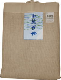 きなり本麻蚊帳 きなり本麻蚊帳