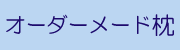 I[_[[h