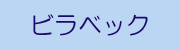 rxbN